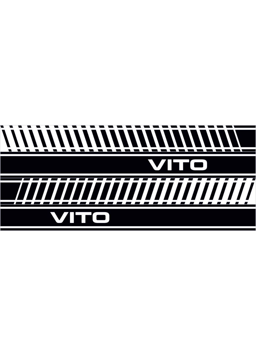 Смуги на Мерседес 3D TUNING STUDIO Віто довга база 1180х120х0.080мм=4штуки No Brand (362498765)