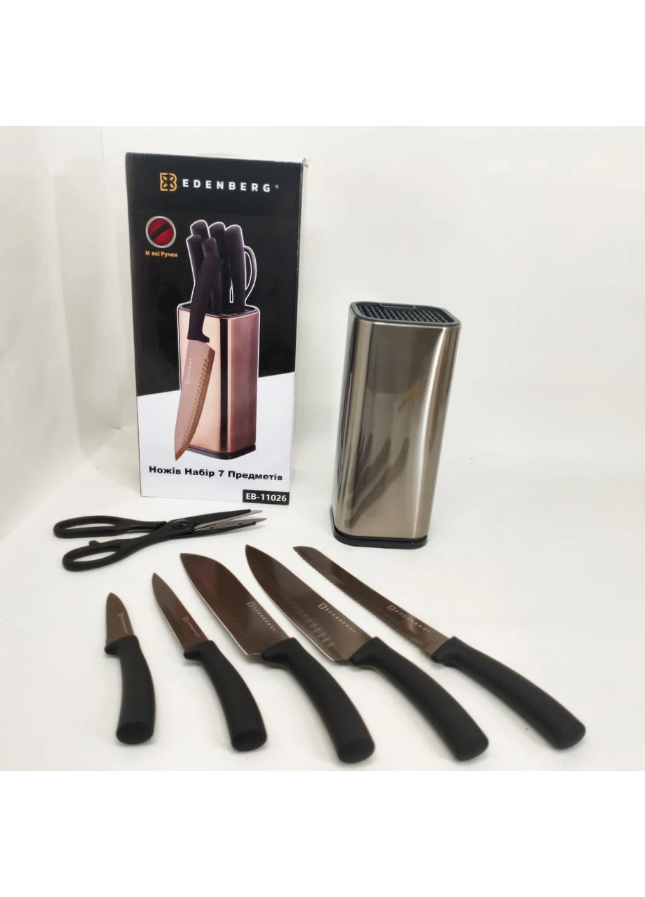 Набір кухонних ножів EB-11026, 7 предметів Gray Edenberg комбінований,