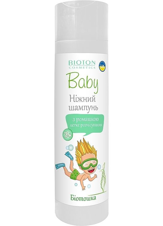 Детский шампунь для волос "Биотошка" Hair Shampoo 250ml (409279-31098581) BIOTON COSMETICS (368661739)