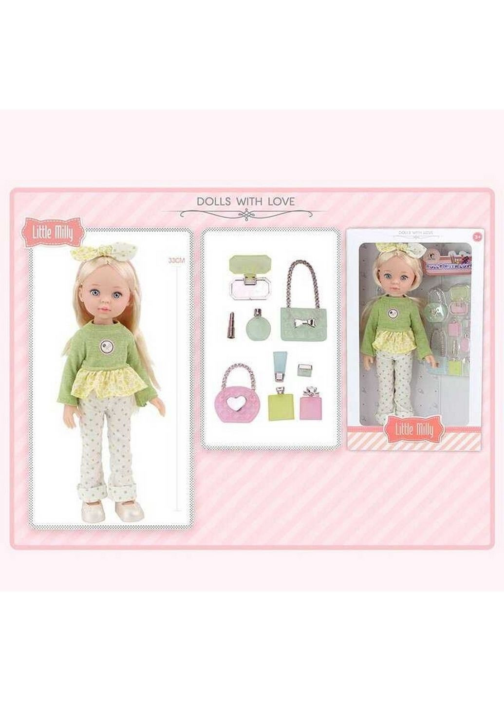 Кукла, дополнительная одежда 33 см No Brand (289461601)
