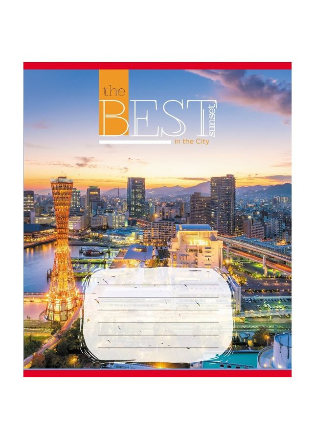 Тетрадь общая "Закат в городе" 096 630190K 5 в клетку, 96 листов Leader (364127266)