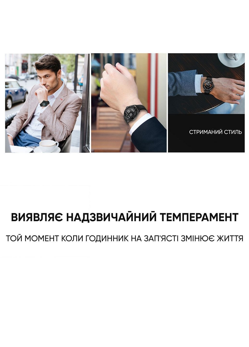 Мужские наручные часы Modfit (371761615)