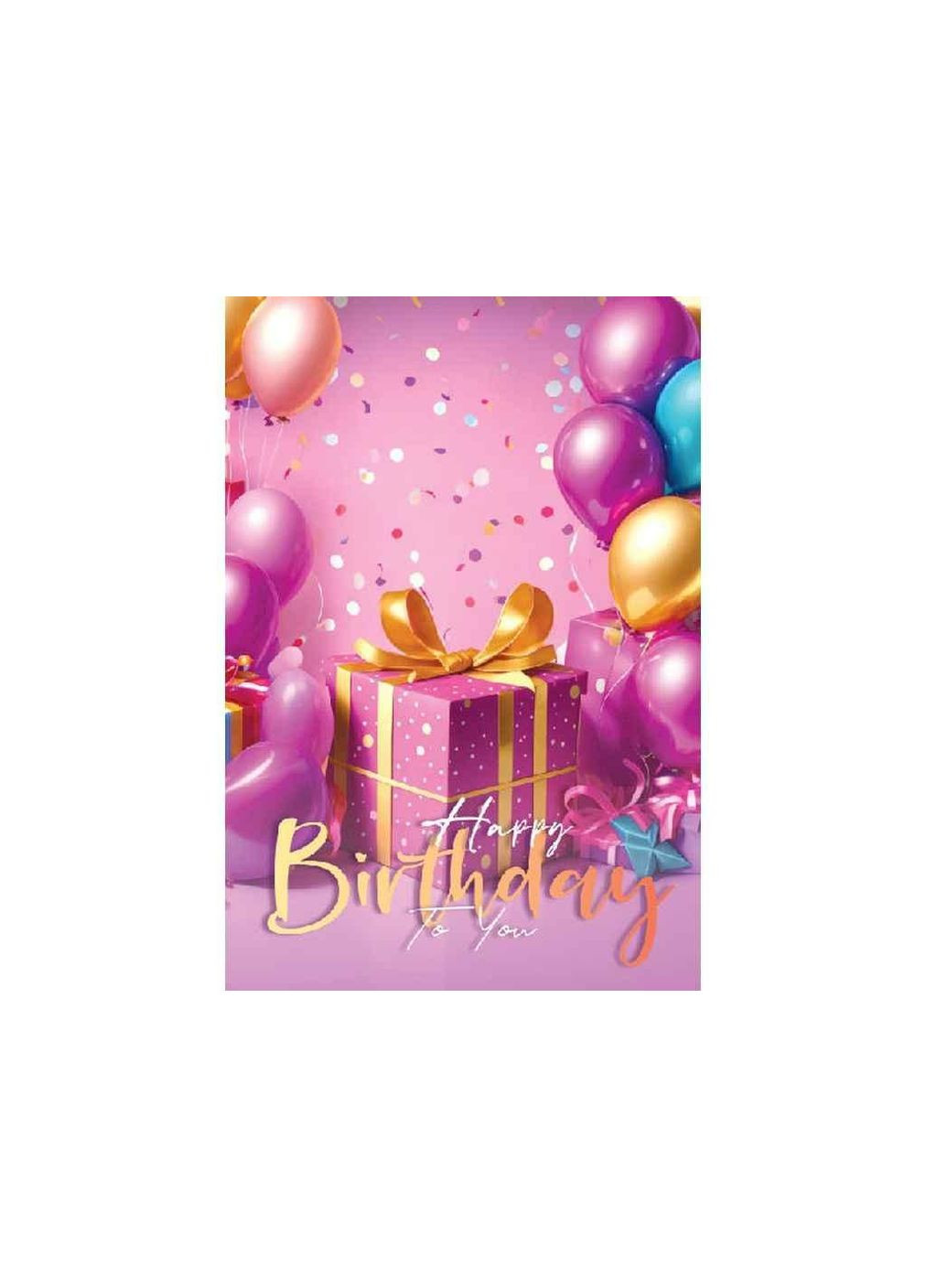 Мини открытка 95х65мм 10шт/уп No332ДН ТМ Упаковкін (323480492)