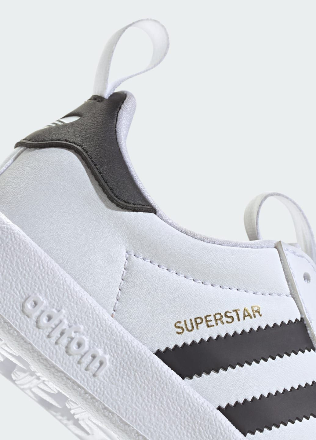 Белые всесезонные кроссовки adifom superstar 360 kids adidas