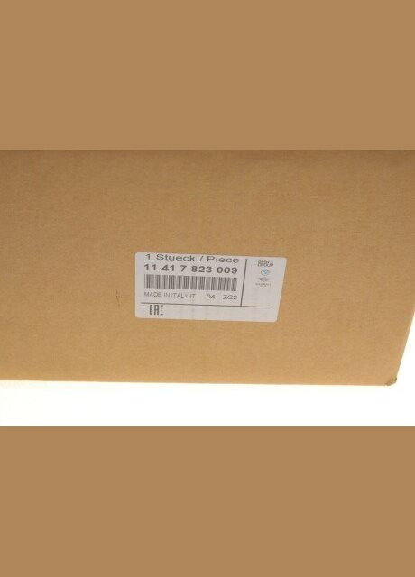 Помпа оливи 11417823009 BMW (340414990)