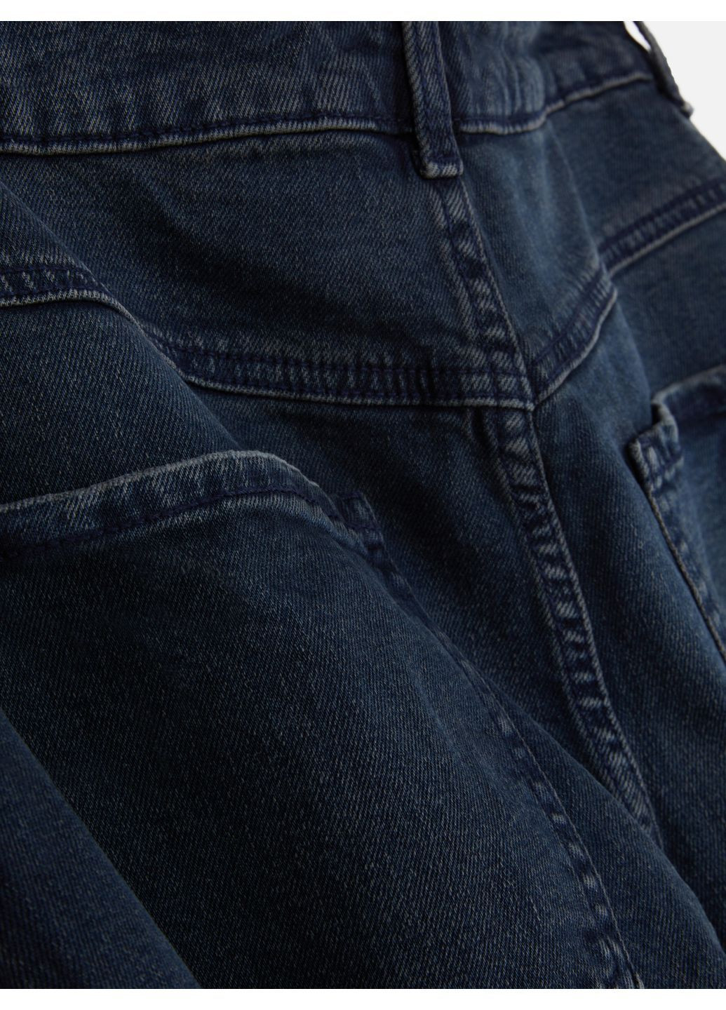 Джинсы демисезон,темно-синий, Primark - (369645045)