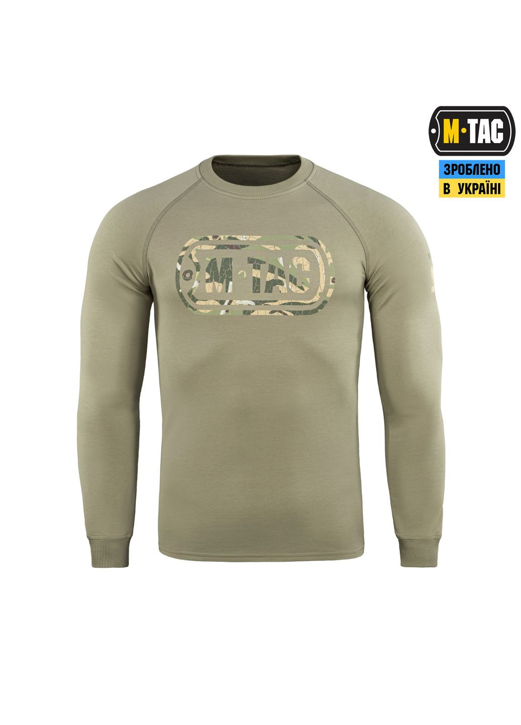 Реглан Logo Tan ( ) M-TAC (307928763)