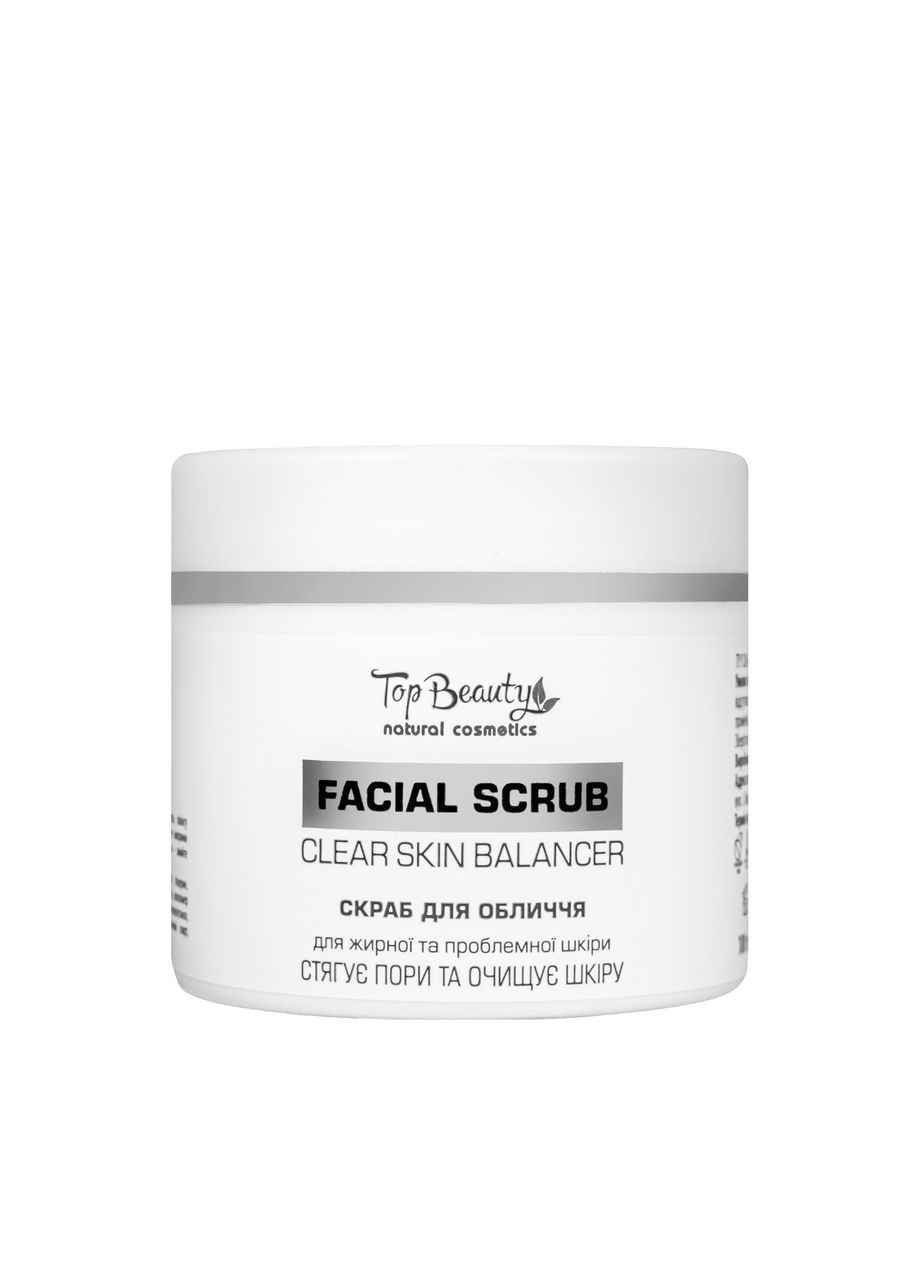 Скраб для обличчя для жирної та проблемної шкіри 100 мл Top Beauty (336961589)