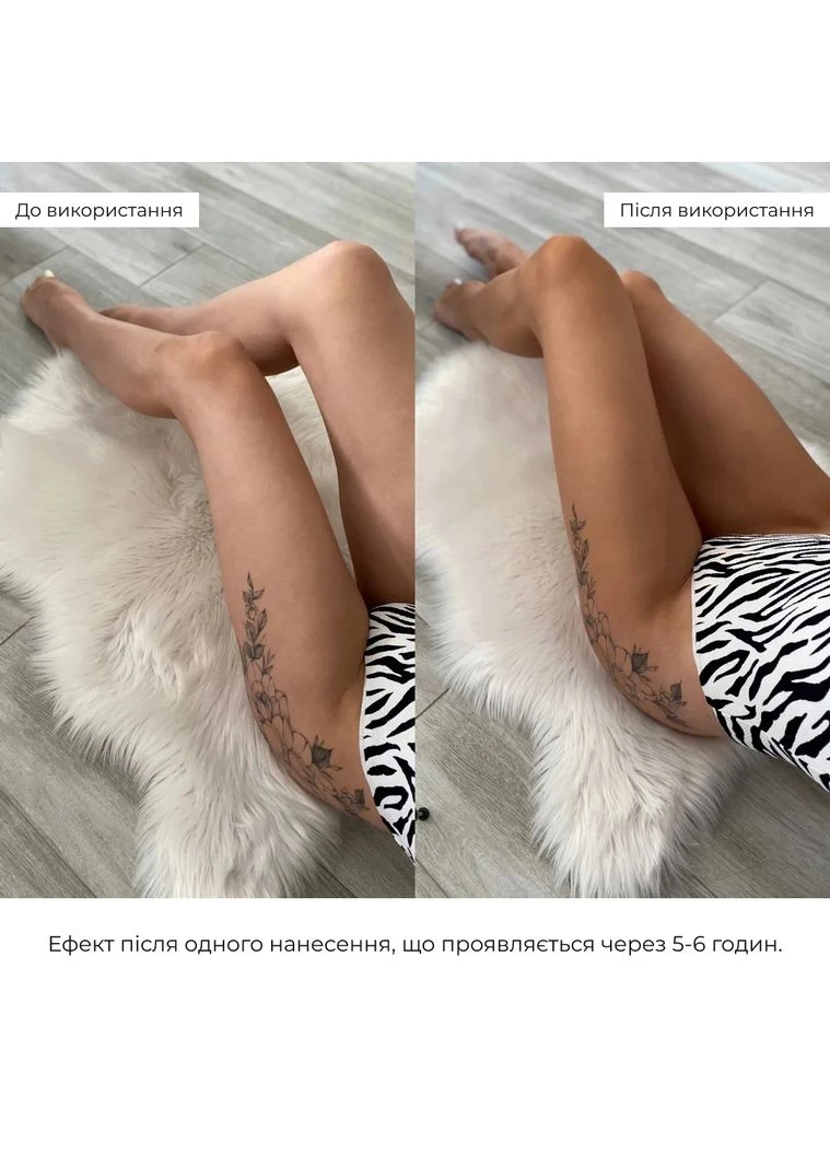 Набор для автозагара лица и тела Self Tan: мус для тела и сыворотка для лица — загар без солнца. Hillary (387359493)