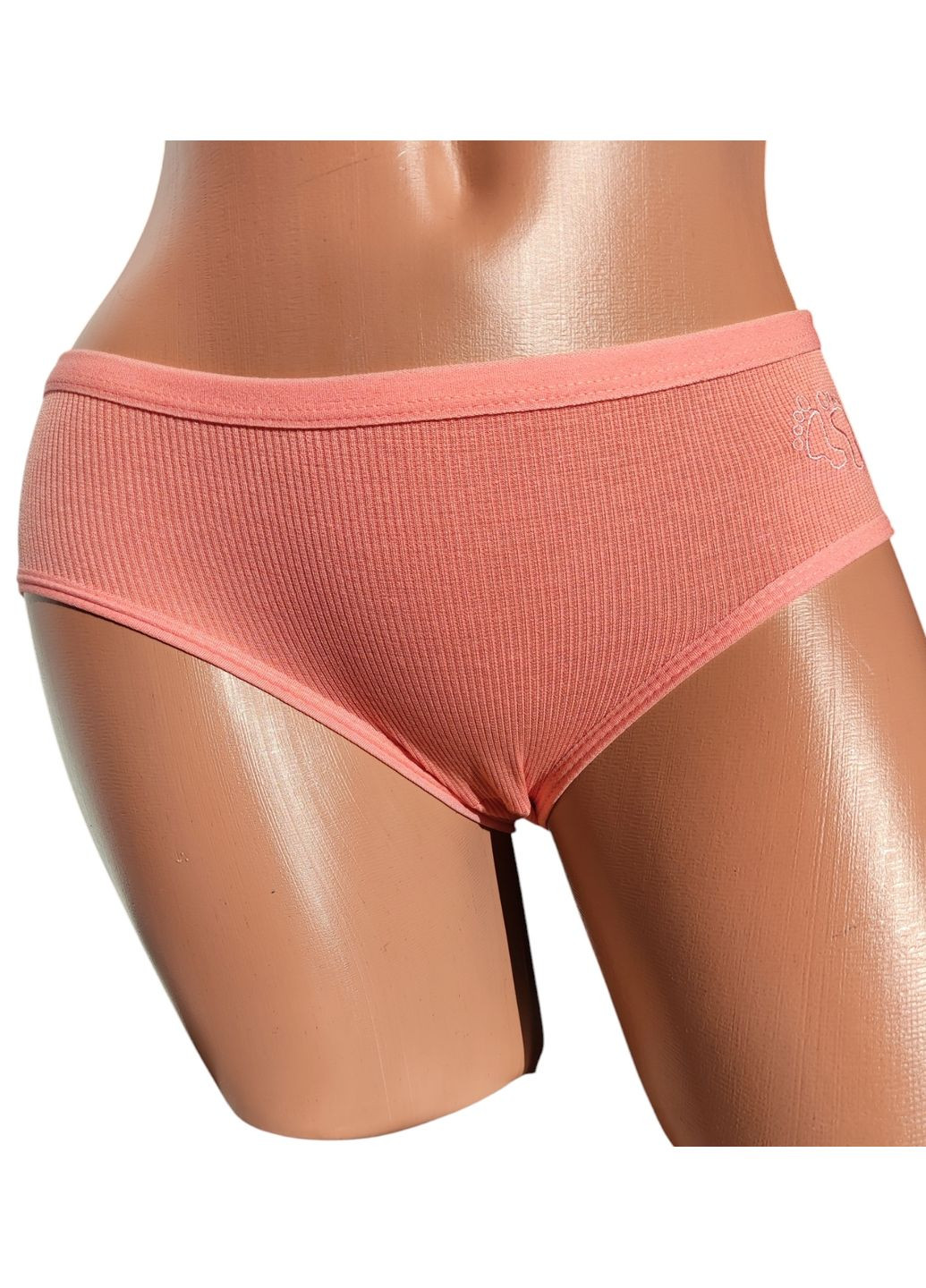 Трусики UOKIN (315810488)