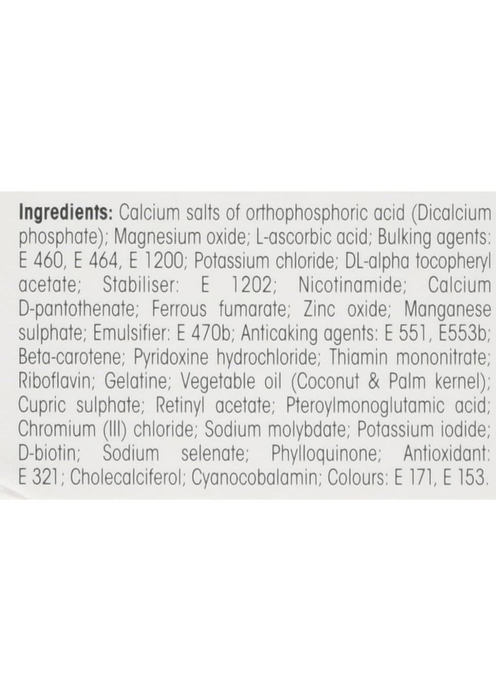 Мультивитаминный комплекс для взрослых Advance 50 Plus после 50 лет (100 таб) Centrum (278773939)