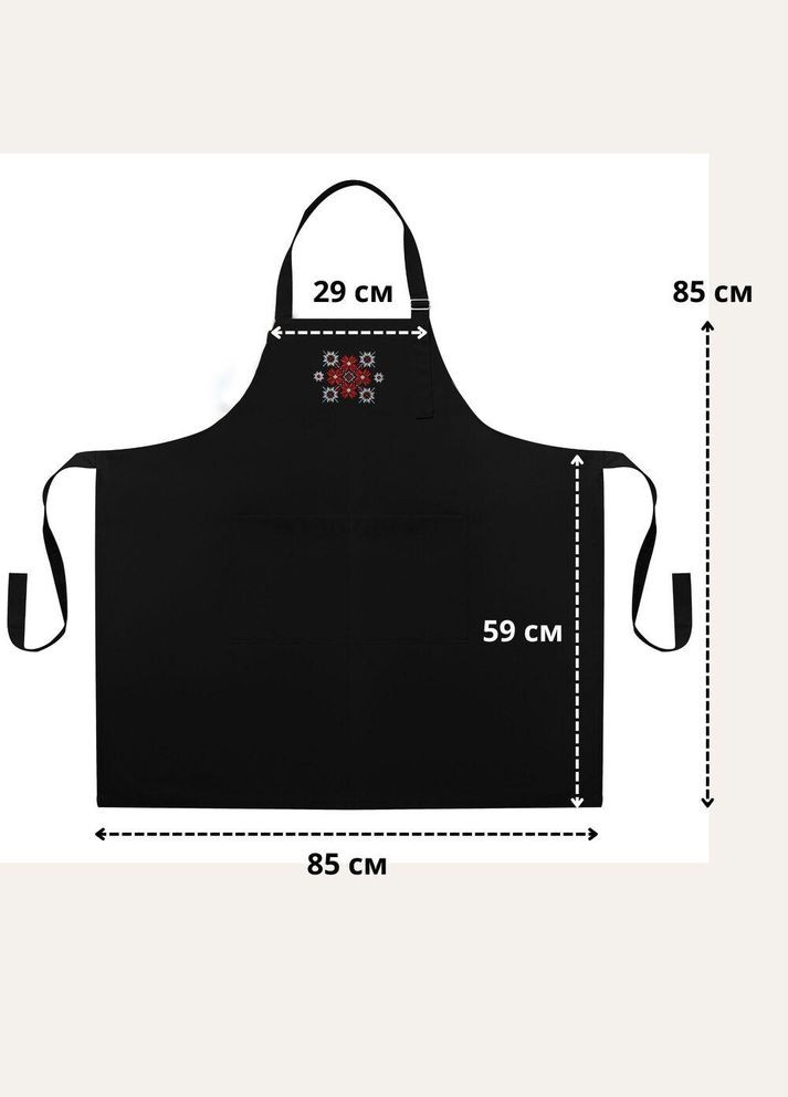 Фартук универсальный с этновышивкой и карманом, водоотталкивающий, хлопок, большой размер, для женщин. IDEIA черный