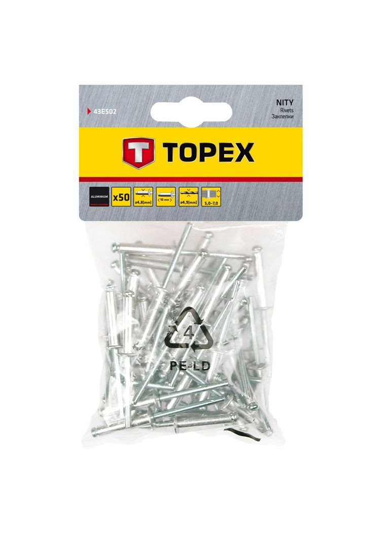 Заклепки (4.8x10 мм, 50 шт) алюминиевые (23494) Topex (265535198)