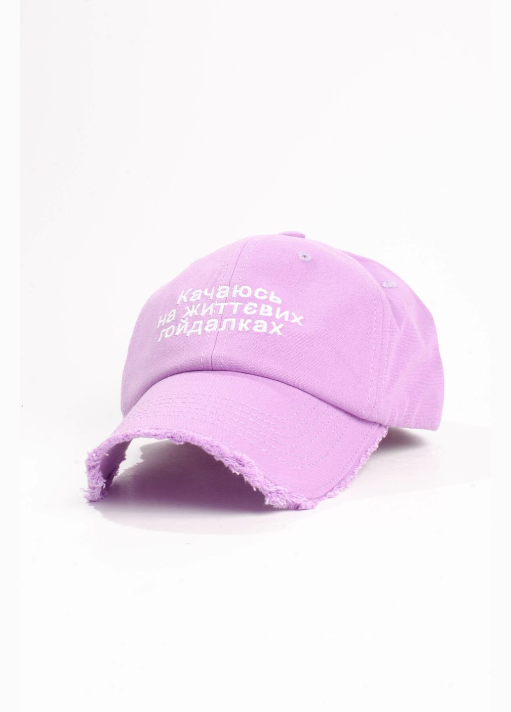 Форхед вишивка Жарт КАЧАЮСЬ НА ЖИТТЄВИХ ГОЙДАЛКАХ (Айворі) Kent&aver 14550 (315423119)