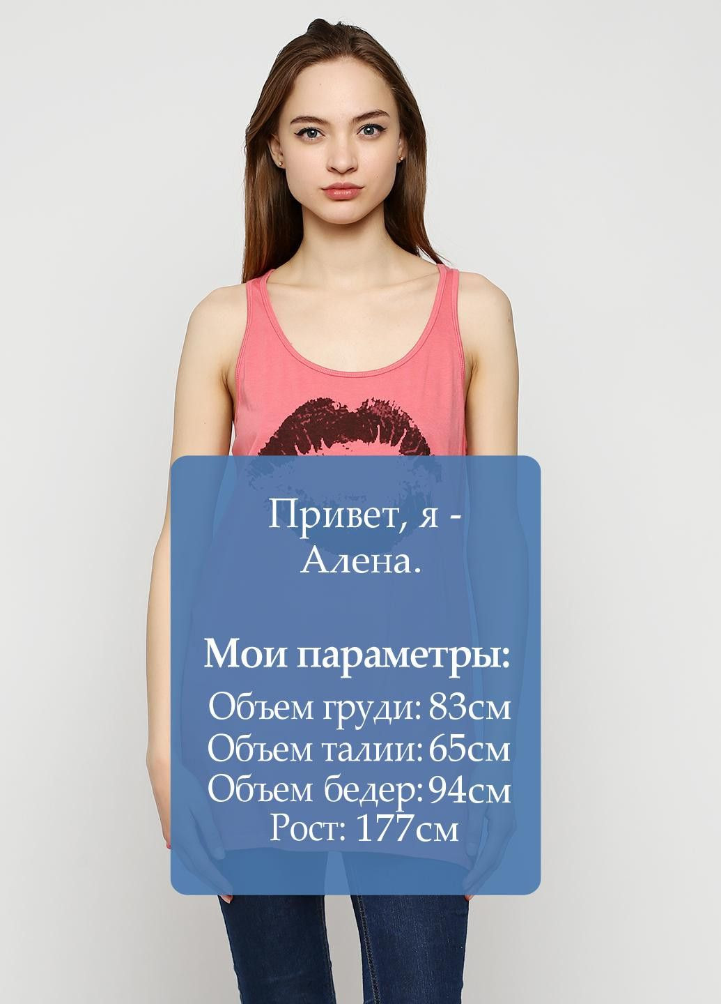 Майка Темно-розовый Vonzipper — 319615240