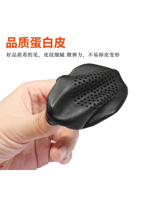 Амбушури для навушників Voyager Focus UC B825 Plantronics (346058751)