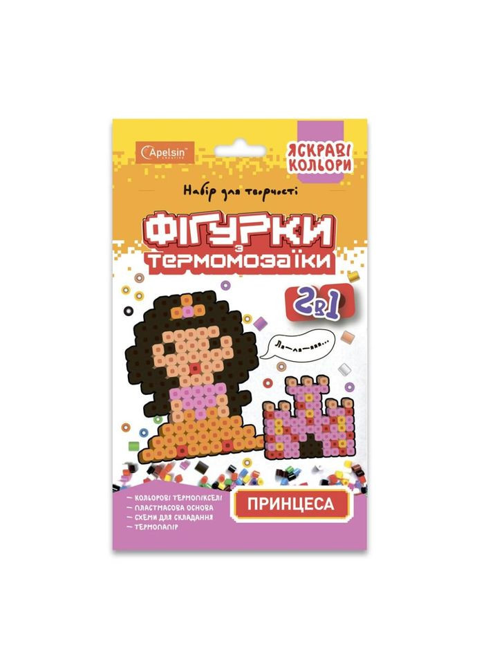 Набор для творчества термомозаика 2 в 1 "Принцесса" НТ-15-09 No Brand (330604856)
