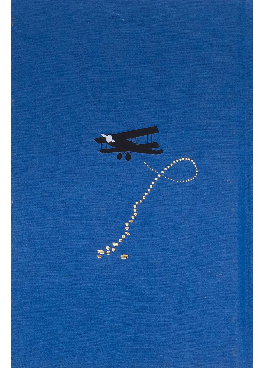 Книга Цензор снів / Юрій Винничук (українською) А-БА-БА-ГА-ЛА-МА-ГА (361340180)