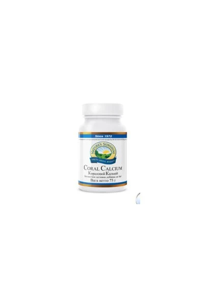 Coral Calcium Коралловый кальций NSP (316155859)