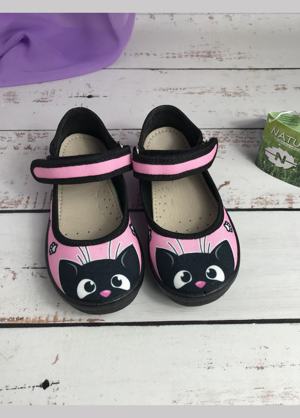 Капці дитячі текстильні для дівчинки Чорно-рожевий (271) Natur (340113387)