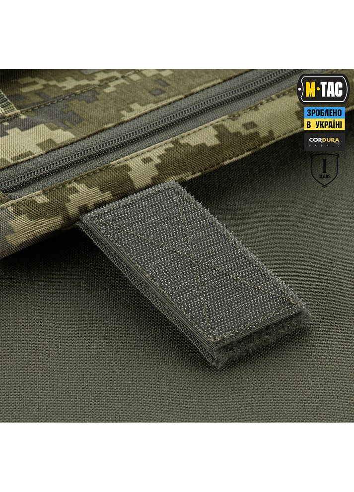 Защита живота с баллистическим пакетом 1 класс защиты (FMS) MOLLE MM14 M-TAC (315147456)