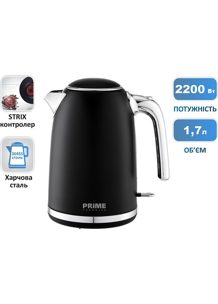 Електрочайник PKX 1785 B PRIME TECHNICS (318326162)