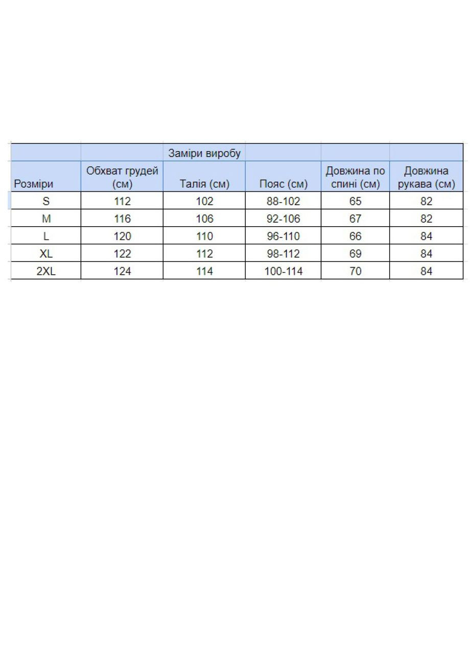 Темно-сірий світшот чоловічий сірий на флісі однотонний JEANSclub однотонний (306816601)