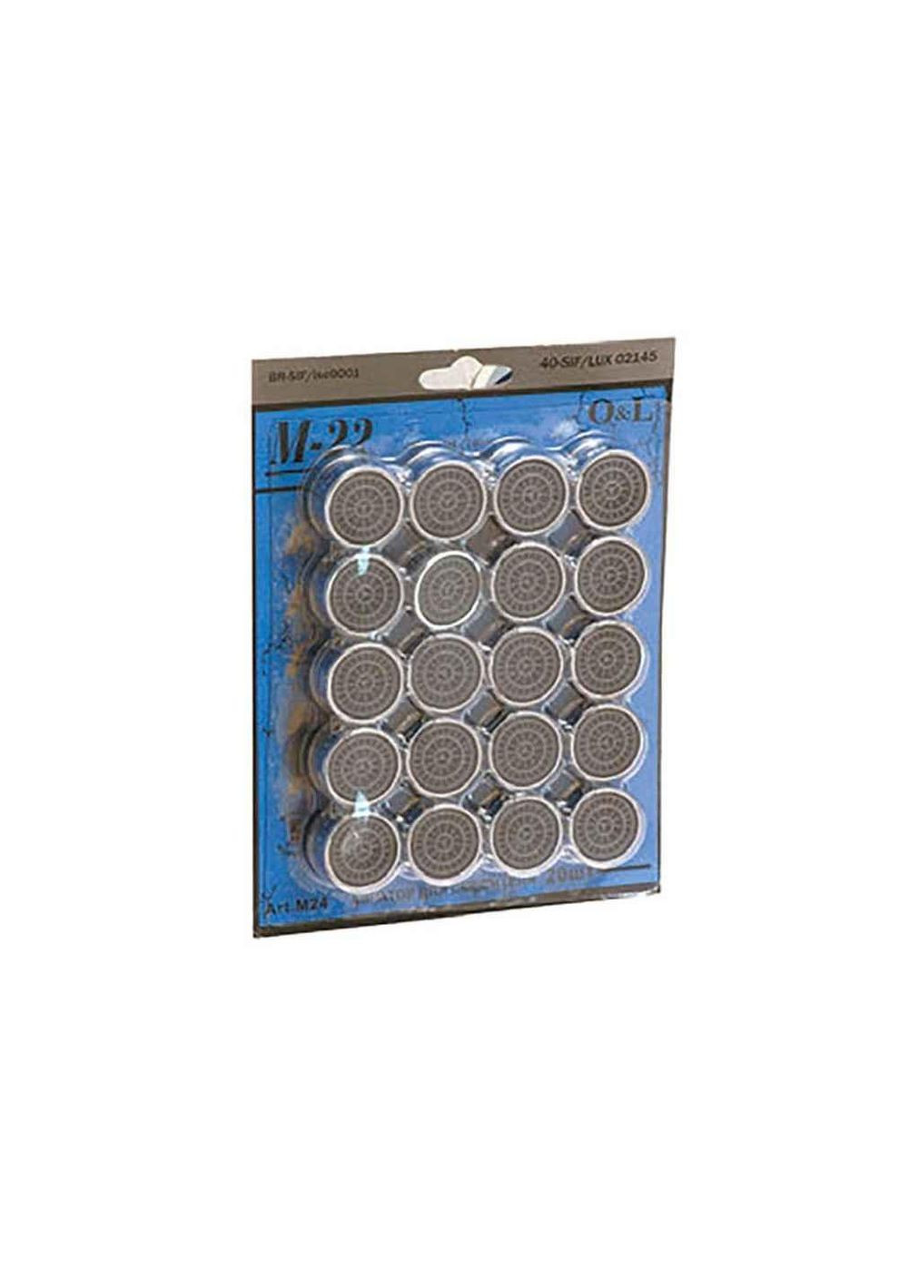 Аэратор EP М22 (20 шт на блистере) CH0127 ТМ OL O&L (303932567)