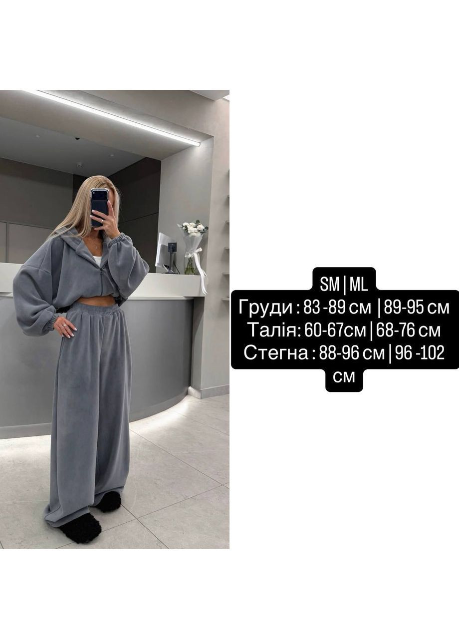 Женский флисовый костюм свободного кроя Avanti (369378703)