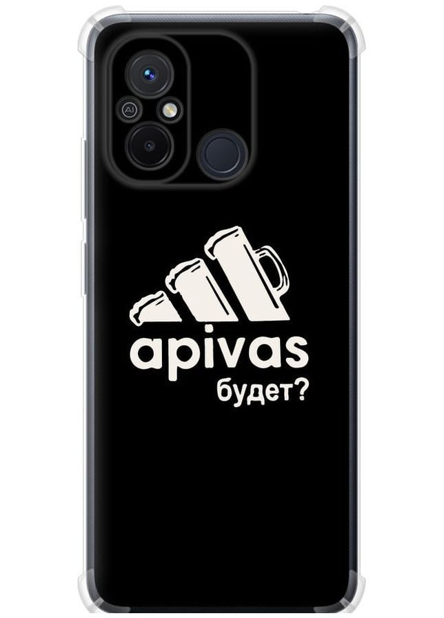 Силикон с усиленными углами чехол 'А пивас' для Endorphone Xiaomi Redmi 12C (296933473)