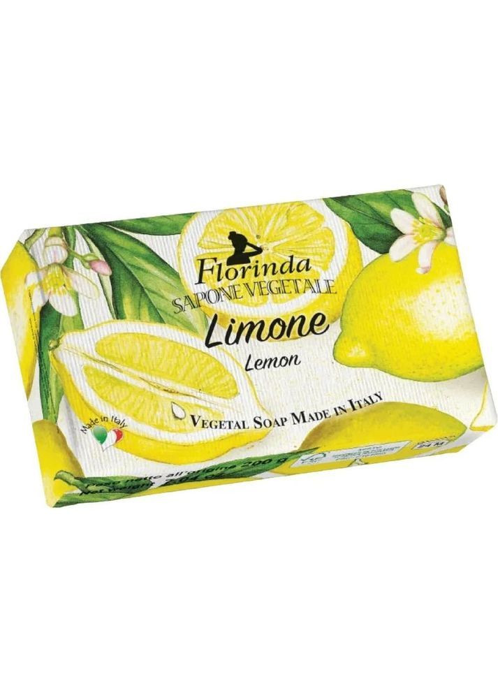 Мыло натуральное Лимон, 200 г Florinda 695561 (366529064)