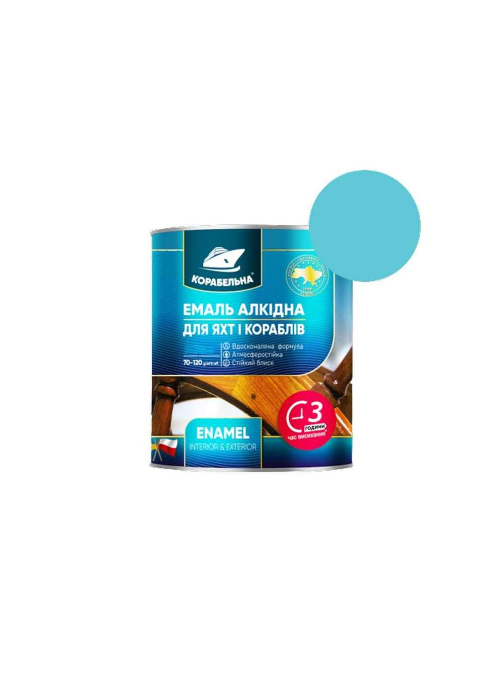 Эмаль алкидная ПФ-115 0,25 кг Корабельна (357221404)