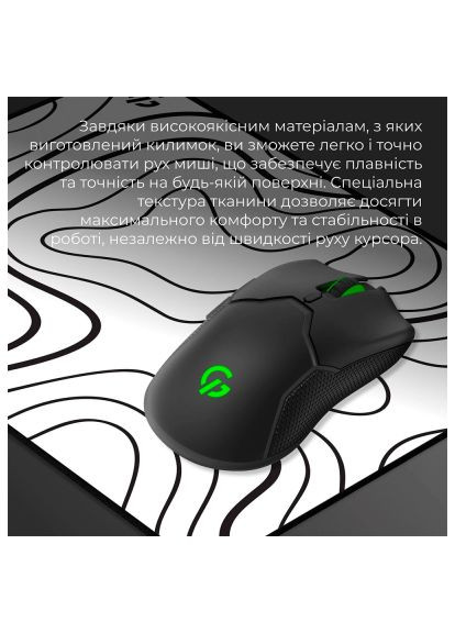 Коврик для мышки (MP085BW) GAMEPRO Speed/Control White (370015275)