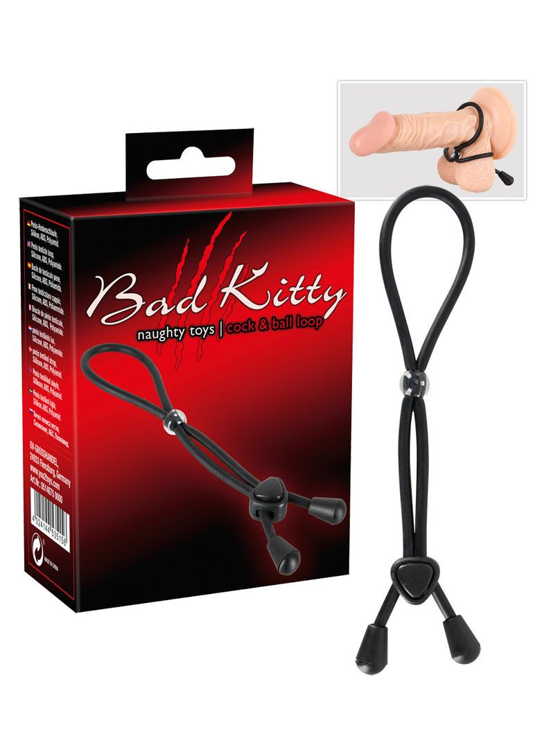Ерекційна петля - Bad Kitty Cock & Ball Loop Orion (322184578)