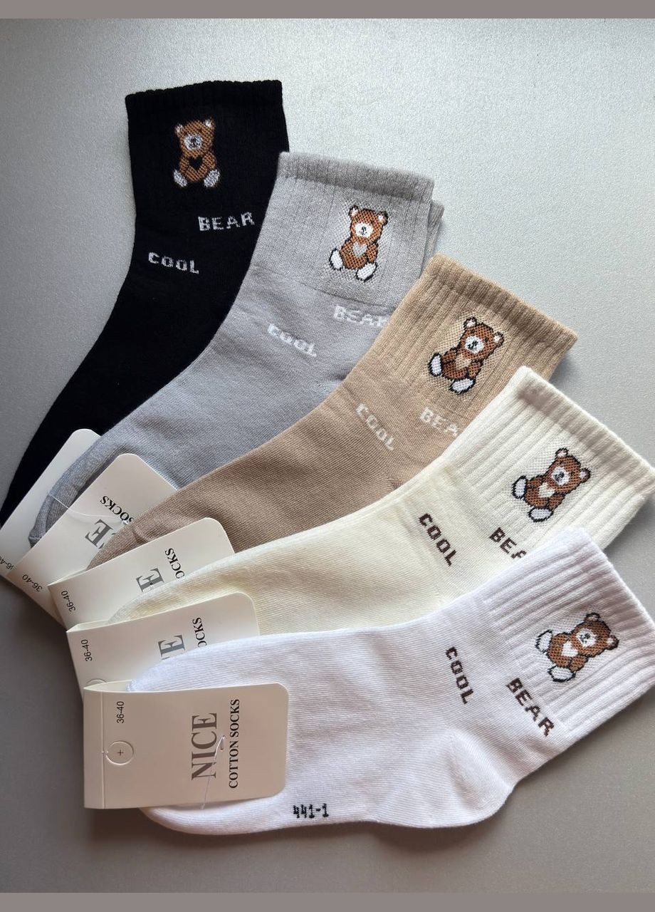 Комбинированные 5 пар демисезонные классические носки с принтом Nice (335009763)