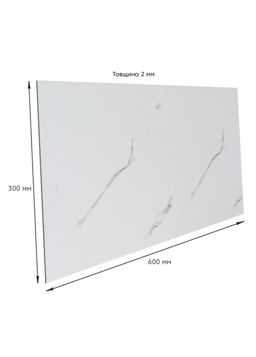 Самоклеящаяся стеновая PET плитка 600х300х2мм SW-00001685 Sticker Wall (353968421)