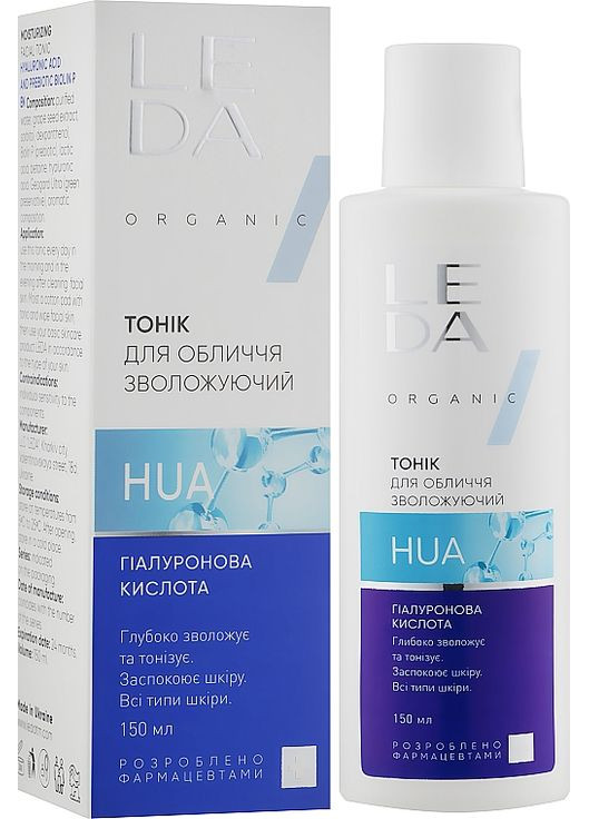 Тонік зволожувальний з гіалуроновою кислотою й пребіотиками Moisturizing Faceial Tonic 150ml (906909-10561) Leda (368611769)