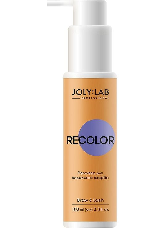 Ремувер для удаления краски Recolor 100ml (1312262-197086) Joly:Lab (365800501)