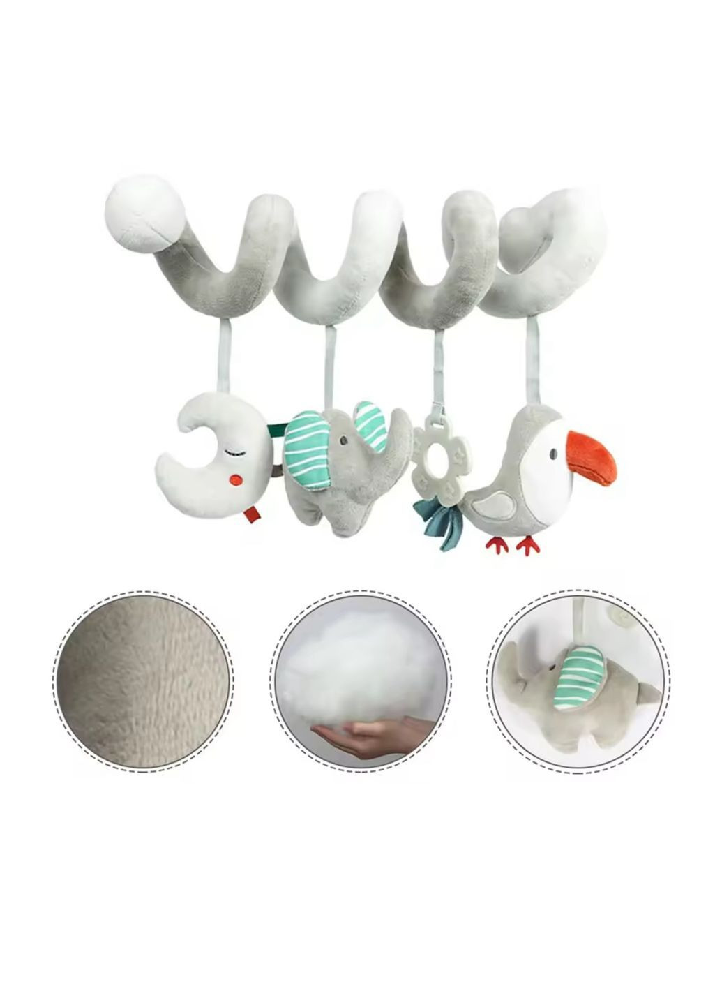 Подвесная игрушка-спираль для коляски и кроватки с грызунком, погремушкой и шуршалкой 0+ No Brand (364195410)