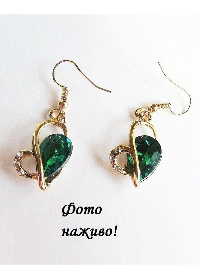 Серьги сердца зеленые кристаллы в стразах, 10-377 No Brand (365833366)