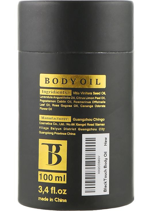 Антицеллюлитное массажное масло Body Oil 100ml (823981-25532) BlackTouch (368648727)