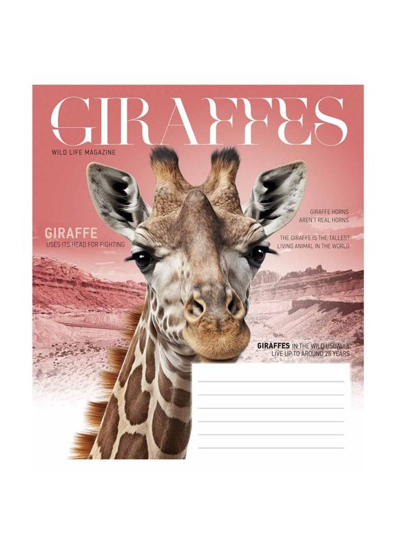 Тетрадь 18_листов клетка " " / Wild Life Star (342417676)