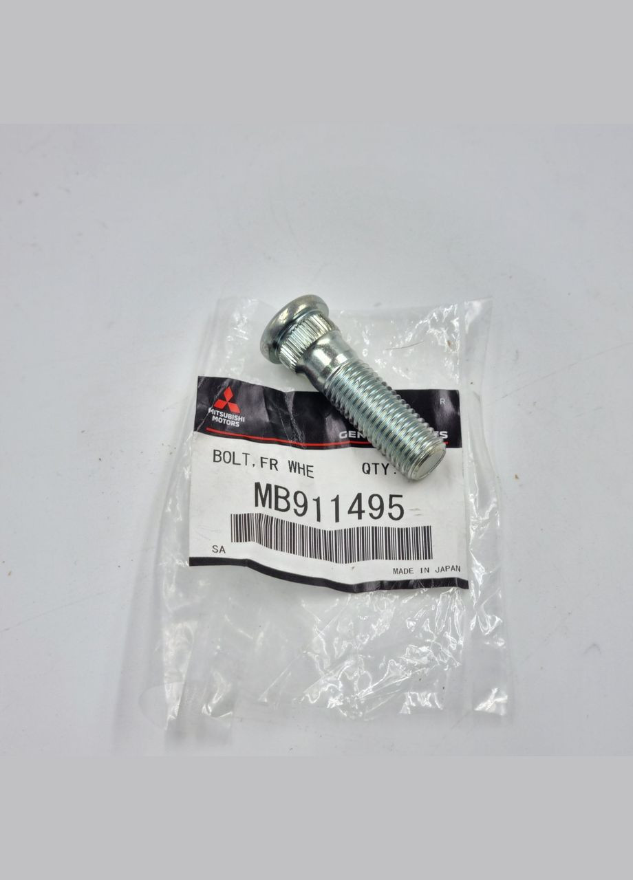 Оригинальная заколка колесная MB911495 Лансер, Аутлендер Mitsubishi Outlander (345735683)