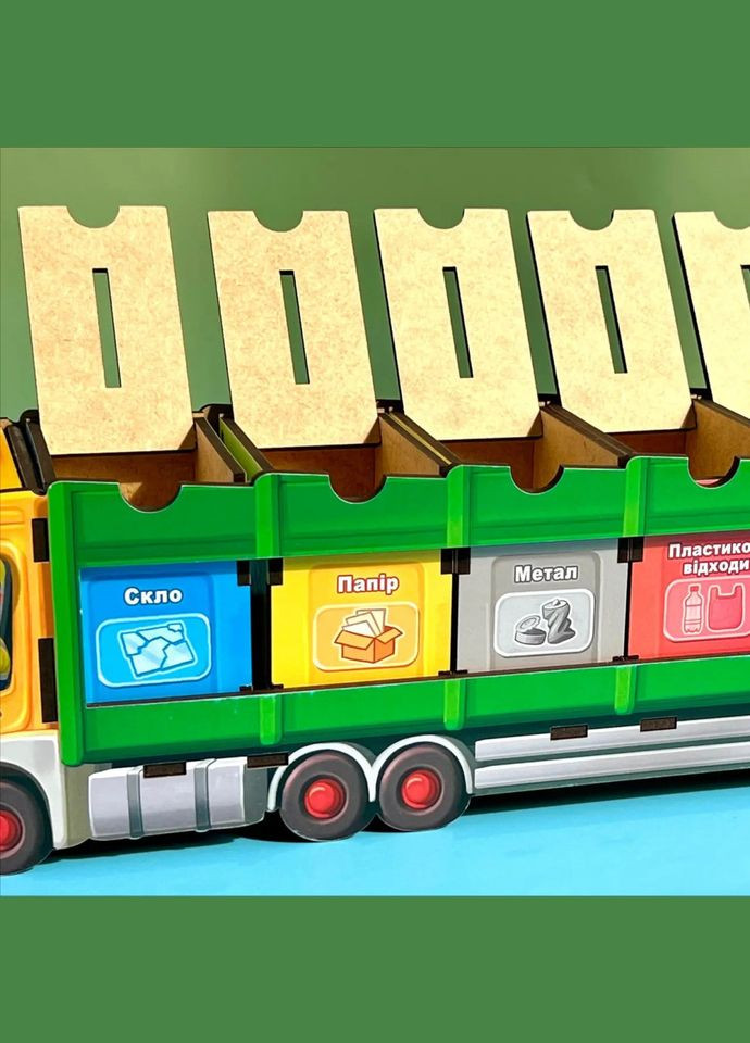 Настольная развивающая игра "Сортировка мусора: мусоровоз" (ПСФ129) PSF129 комодик Ubumblebees (336331301)