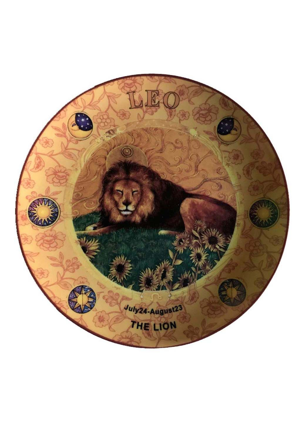Декоративная тарелка Зодиак Лев 20 см Lefard (278263243)