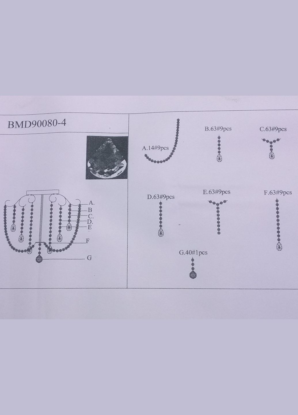 Люстра стельова кришталева з пультом 25486 Хром 42х45х45 см. Sunnysky (364490190)