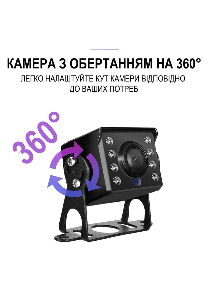 Парковочная автомобильная камера заднего вида A3137 для грузовых автомобилей, AHD&CVBS, с ИК ночным видением, черная Podofo (375460622)