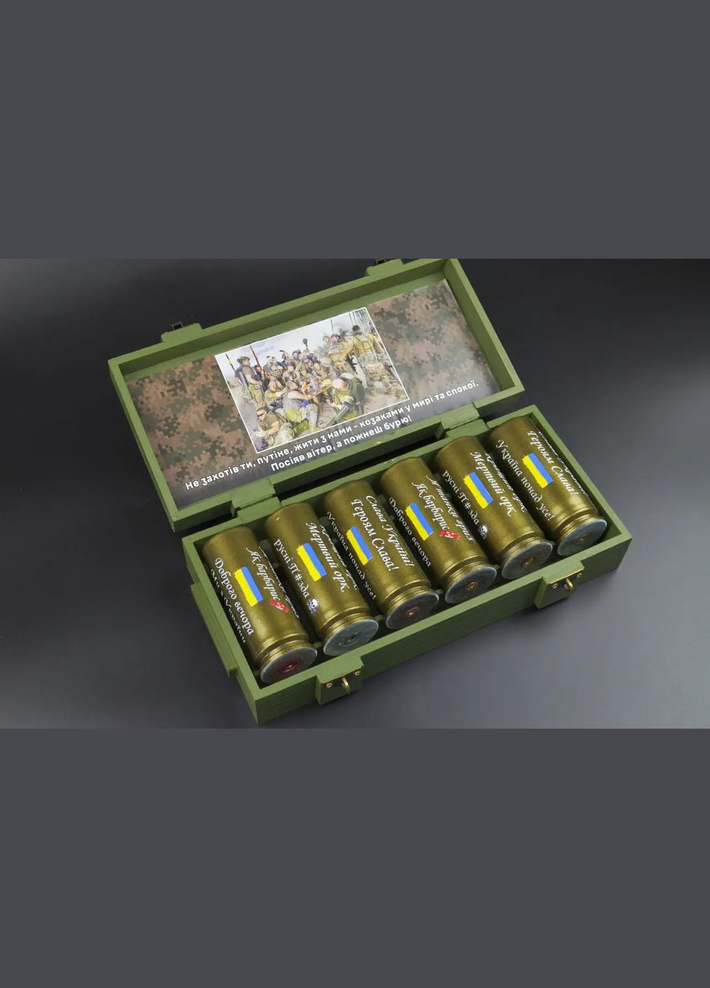 Набір стаканів рюмок для віскі з гільз з патріотичними написами 6 штук зі збереженим оригінальним станом Handmade 212-000-003 (345646746)