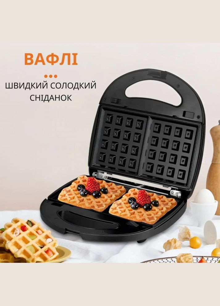 Мультипекар (БутербродницяВафельниця-Кексниця) SK902B Sokany (315603324)