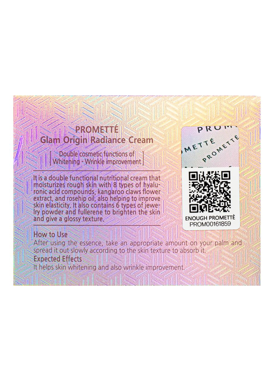 ENOUGH Крем для обличчя розгладжуючий від зморшок Promette Glam Origin Radiance Cream 70 мл — Крем, Південна Корея (367987127)